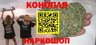 альфа пвп VHQ Каменск-Уральский