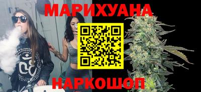 альфа пвп VHQ Каменск-Уральский