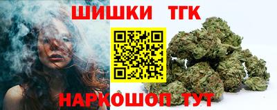 альфа пвп VHQ Каменск-Уральский