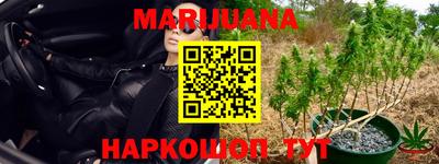 альфа пвп VHQ Каменск-Уральский