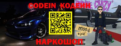 альфа пвп VHQ Каменск-Уральский