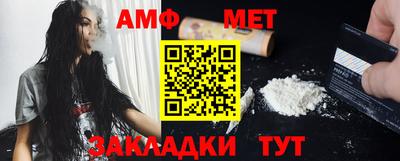 альфа пвп VHQ Каменск-Уральский