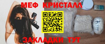 альфа пвп VHQ Каменск-Уральский