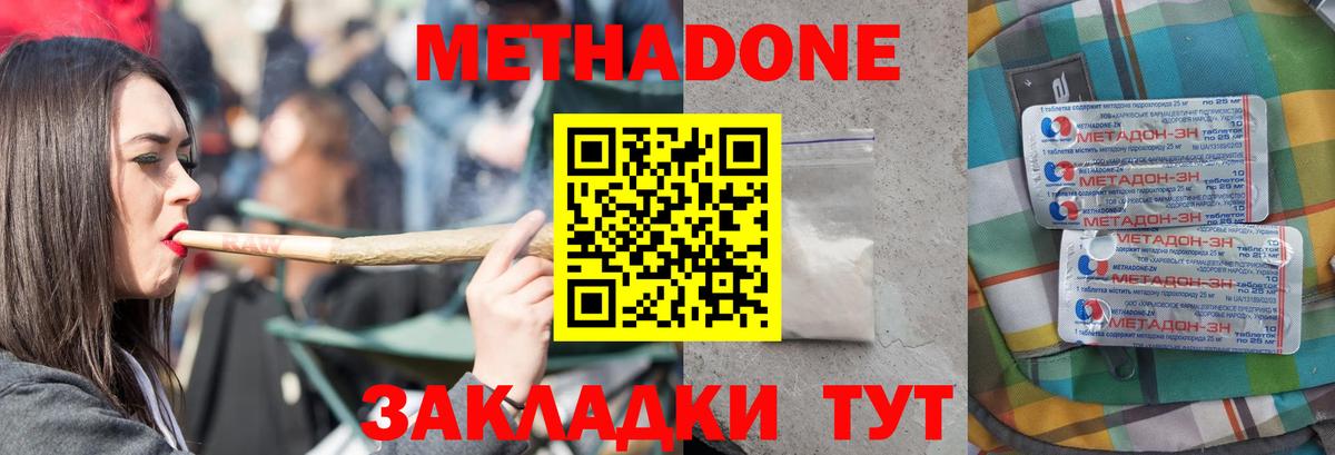 ГАШ Десногорск